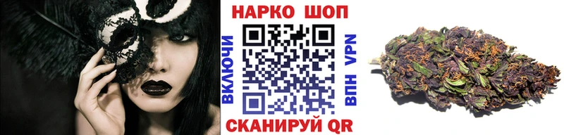 Все наркотики Павловск Гашиш  Alpha-PVP  ОМГ ОМГ ONION  Меф мяу мяу  Амфетамин  Конопля  Кокаин 