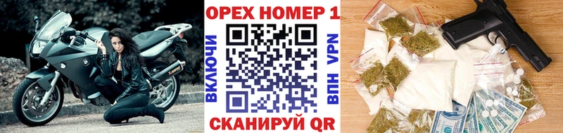 Cocaine Перу  как найти   Павловск 