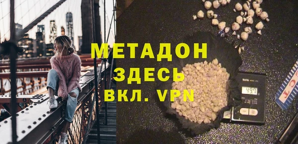 2c-b Майский