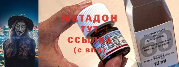 МДПВ Магас
