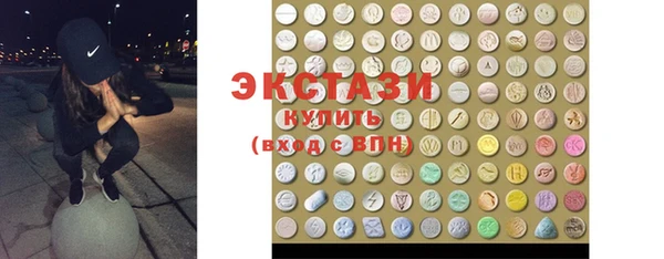 2c-b Майский