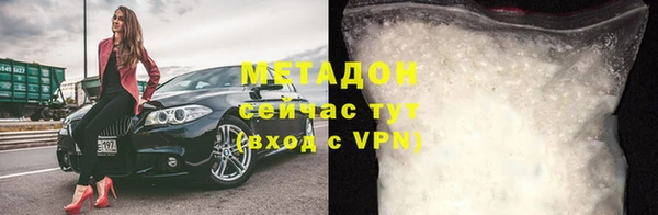 МДПВ Магас