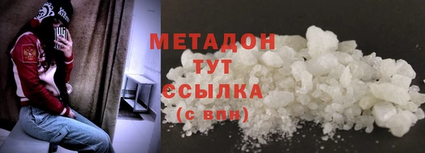 2c-b Майский