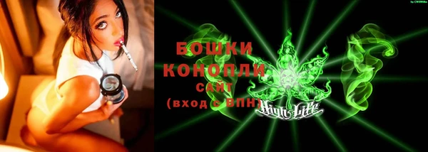 2c-b Майский