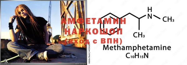 МДПВ Магас