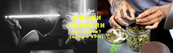 МДПВ Магас