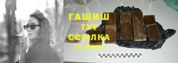 МДПВ Магас