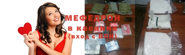 2c-b Майский