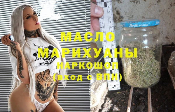 МДПВ Магас