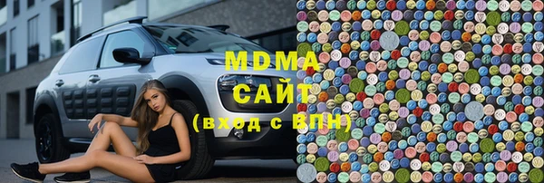 МДПВ Магас