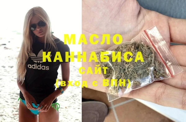 2c-b Майский