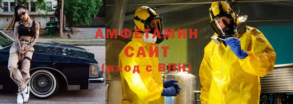 2c-b Майский