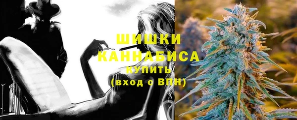 МДПВ Магас