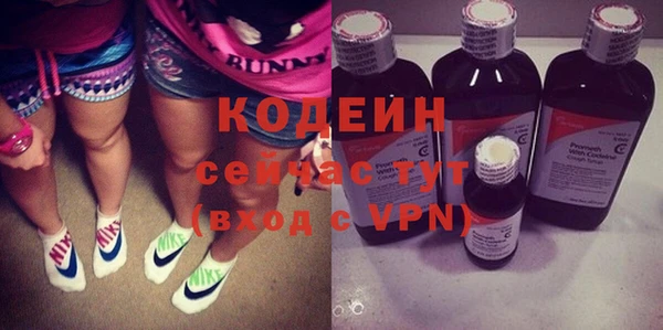 МДПВ Магас