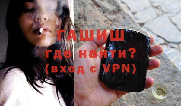кокаин колумбия Горнозаводск