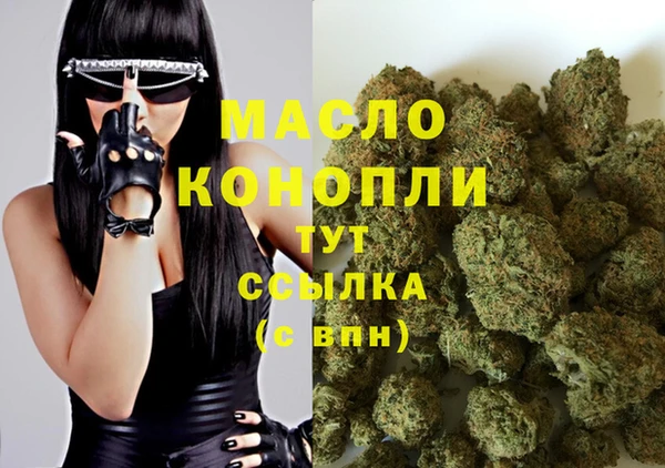 МДПВ Магас