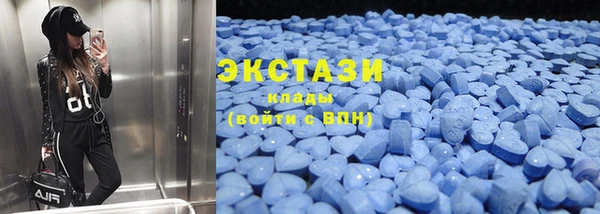 МДПВ Магас