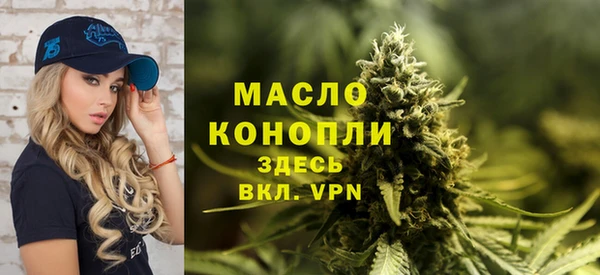 МДПВ Магас